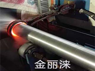 臥室淬火機(jī)床軸淬火