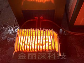 U型鋼加熱,高頻感應加熱機,中頻熔煉爐