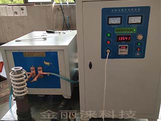 鐵棒高頻加熱