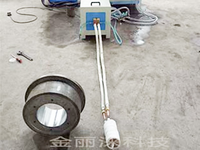 內(nèi)孔加熱